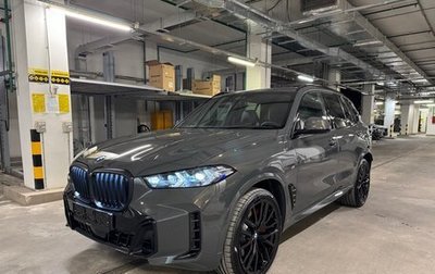 BMW X5, 2025 год, 17 275 000 рублей, 1 фотография