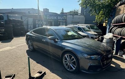 Audi A7, 2020 год, 5 450 000 рублей, 1 фотография