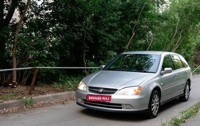 Honda Avancier I рестайлинг, 2003 год, 360 000 рублей, 1 фотография