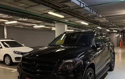 Mercedes-Benz GL-Класс, 2015 год, 3 400 000 рублей, 1 фотография