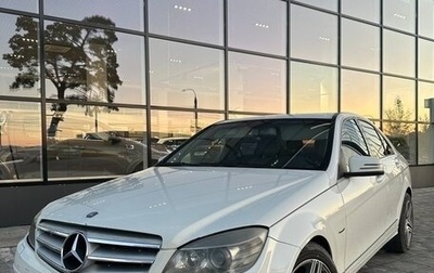 Mercedes-Benz C-Класс, 2009 год, 840 000 рублей, 1 фотография