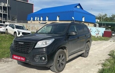 Haval H9 I рестайлинг, 2023 год, 3 040 000 рублей, 1 фотография