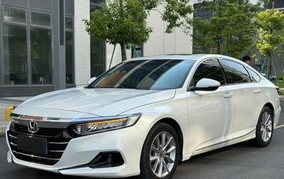 Honda Accord IX рестайлинг, 2022 год, 1 977 000 рублей, 1 фотография