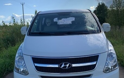 Hyundai Grand Starex Grand Starex I рестайлинг 2, 2016 год, 3 500 000 рублей, 1 фотография