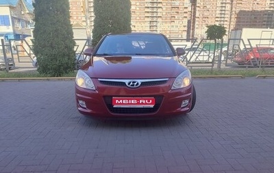 Hyundai i30 I, 2009 год, 700 000 рублей, 1 фотография
