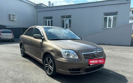 Toyota Avensis III рестайлинг, 2005 год, 550 000 рублей, 12 фотография