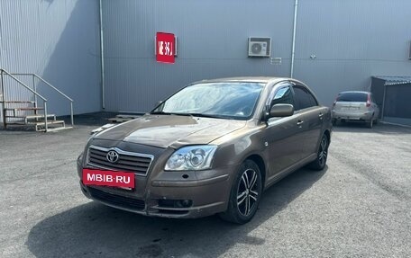 Toyota Avensis III рестайлинг, 2005 год, 550 000 рублей, 9 фотография