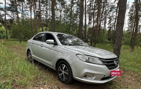 Lifan Solano II, 2017 год, 670 000 рублей, 6 фотография