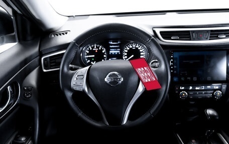 Nissan X-Trail, 2017 год, 1 800 000 рублей, 15 фотография
