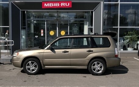 Subaru Forester, 2007 год, 810 000 рублей, 4 фотография