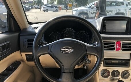Subaru Forester, 2007 год, 810 000 рублей, 12 фотография
