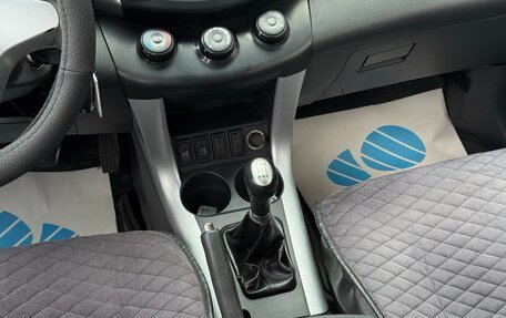 Lifan X60 I рестайлинг, 2014 год, 525 000 рублей, 21 фотография