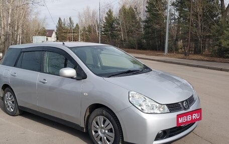 Nissan Wingroad III, 2016 год, 900 000 рублей, 11 фотография