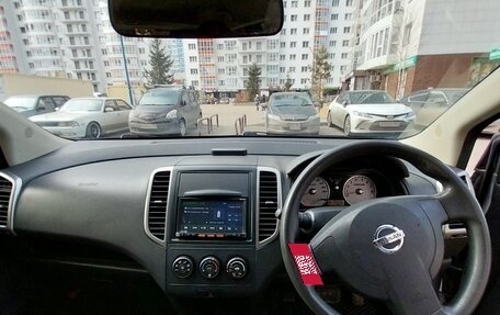 Nissan Wingroad III, 2016 год, 900 000 рублей, 26 фотография