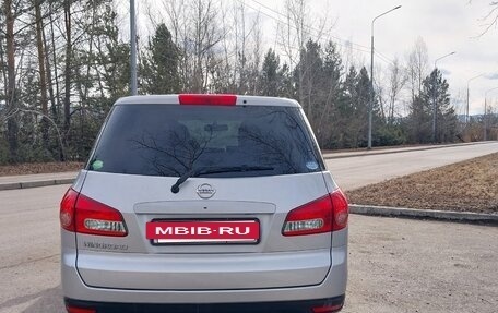 Nissan Wingroad III, 2016 год, 900 000 рублей, 19 фотография