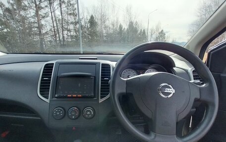 Nissan Wingroad III, 2016 год, 900 000 рублей, 40 фотография