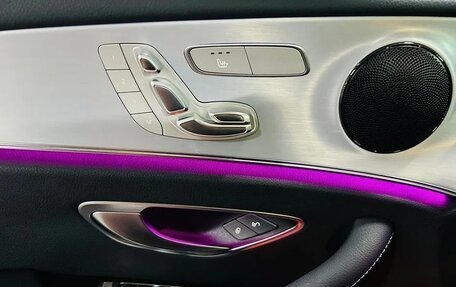 Mercedes-Benz E-Класс, 2022 год, 4 450 000 рублей, 14 фотография