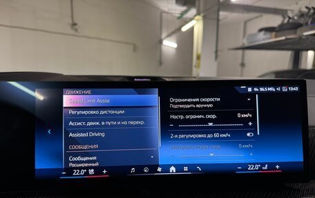BMW X5, 2025 год, 17 275 000 рублей, 19 фотография