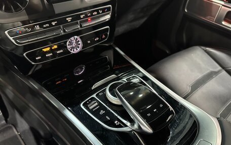 Mercedes-Benz G-Класс AMG, 2022 год, 16 519 000 рублей, 9 фотография