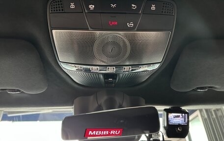 Mercedes-Benz G-Класс AMG, 2022 год, 16 519 000 рублей, 12 фотография