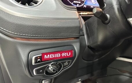Mercedes-Benz G-Класс AMG, 2022 год, 16 519 000 рублей, 13 фотография