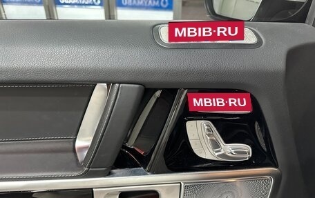 Mercedes-Benz G-Класс AMG, 2022 год, 16 519 000 рублей, 11 фотография
