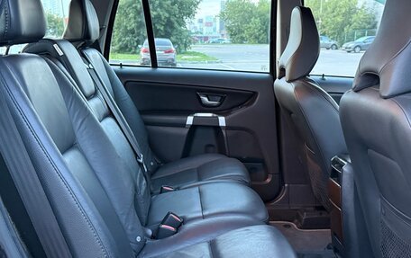 Volvo XC90 II рестайлинг, 2011 год, 1 270 000 рублей, 27 фотография