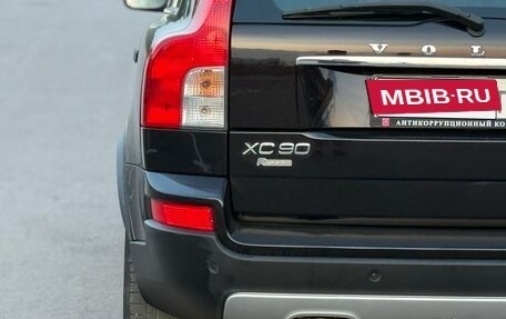 Volvo XC90 II рестайлинг, 2011 год, 1 270 000 рублей, 20 фотография