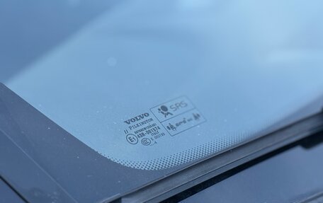 Volvo XC90 II рестайлинг, 2011 год, 1 270 000 рублей, 28 фотография