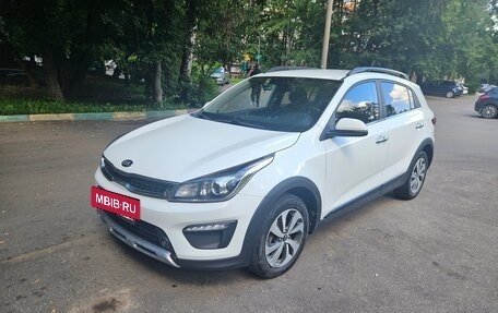 KIA Rio IV, 2020 год, 1 475 000 рублей, 8 фотография