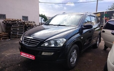 SsangYong Kyron I, 2009 год, 850 000 рублей, 1 фотография