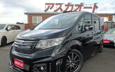 Honda Stepwgn IV, 2017 год, 1 600 000 рублей, 1 фотография