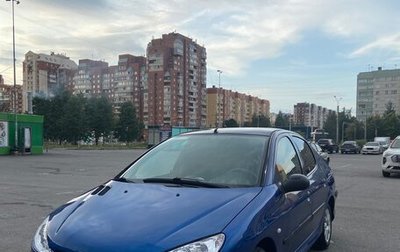 Peugeot 206, 2009 год, 250 000 рублей, 1 фотография