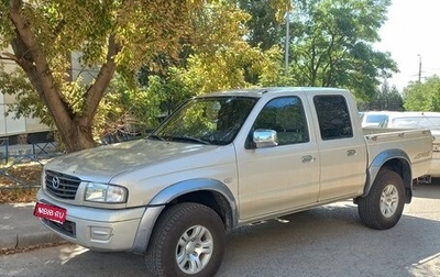 Mazda B-series, 2006 год, 620 000 рублей, 1 фотография