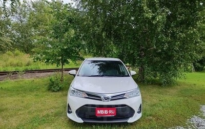 Toyota Corolla, 2019 год, 1 350 000 рублей, 1 фотография