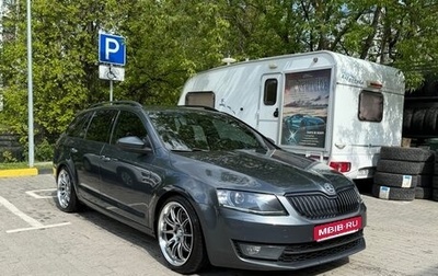 Skoda Octavia, 2014 год, 2 100 000 рублей, 1 фотография