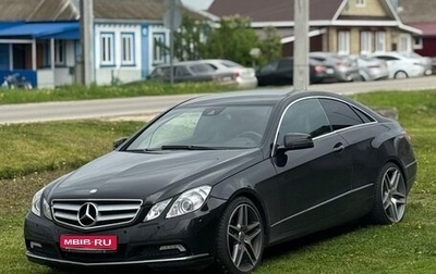 Mercedes-Benz E-Класс, 2010 год, 1 300 000 рублей, 1 фотография