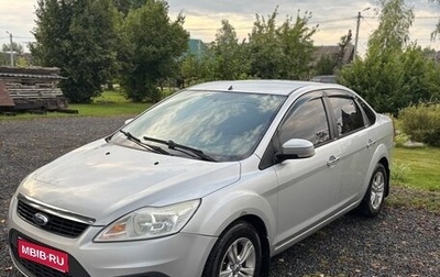 Ford Focus II рестайлинг, 2010 год, 630 000 рублей, 1 фотография