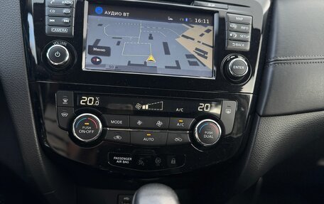 Nissan Qashqai, 2020 год, 1 800 000 рублей, 10 фотография