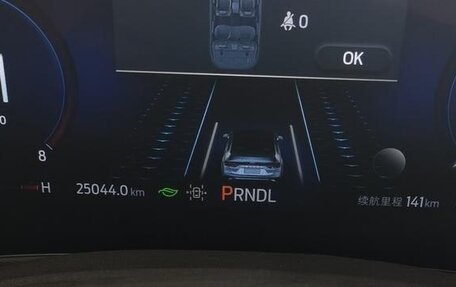 Ford Mondeo, 2022 год, 2 240 000 рублей, 14 фотография