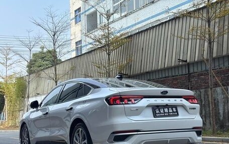 Ford Mondeo, 2022 год, 2 240 000 рублей, 5 фотография