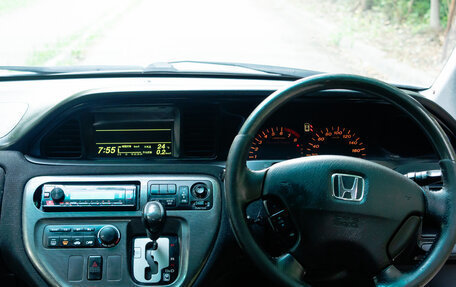 Honda Avancier I рестайлинг, 2003 год, 360 000 рублей, 18 фотография