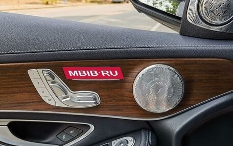Mercedes-Benz GLC, 2021 год, 3 920 000 рублей, 15 фотография