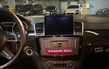 Mercedes-Benz GL-Класс, 2015 год, 3 400 000 рублей, 12 фотография