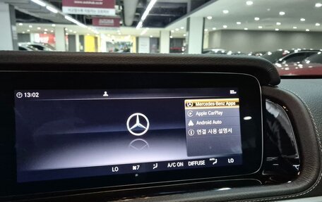 Mercedes-Benz G-Класс AMG, 2022 год, 16 569 000 рублей, 15 фотография