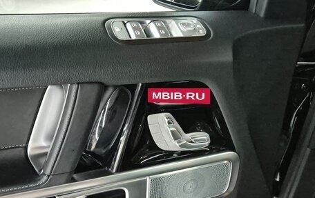 Mercedes-Benz G-Класс AMG, 2022 год, 16 569 000 рублей, 17 фотография