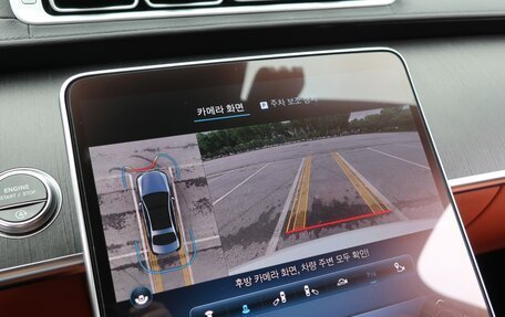 Mercedes-Benz S-Класс, 2022 год, 8 100 000 рублей, 16 фотография