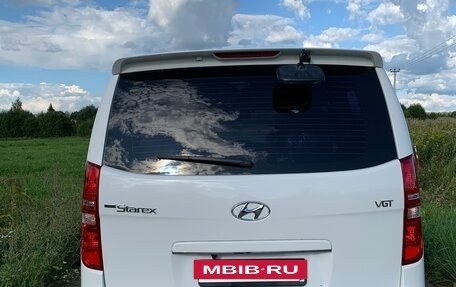 Hyundai Grand Starex Grand Starex I рестайлинг 2, 2016 год, 3 500 000 рублей, 4 фотография