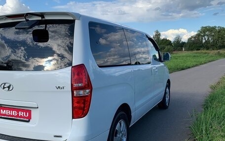 Hyundai Grand Starex Grand Starex I рестайлинг 2, 2016 год, 3 500 000 рублей, 5 фотография