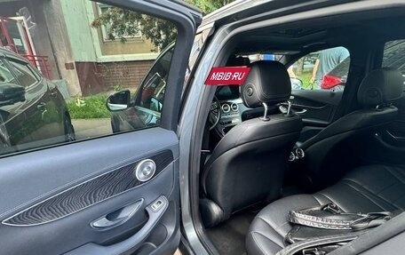 Mercedes-Benz GLC, 2016 год, 2 750 000 рублей, 19 фотография